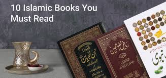 The Most Important Islamic Books