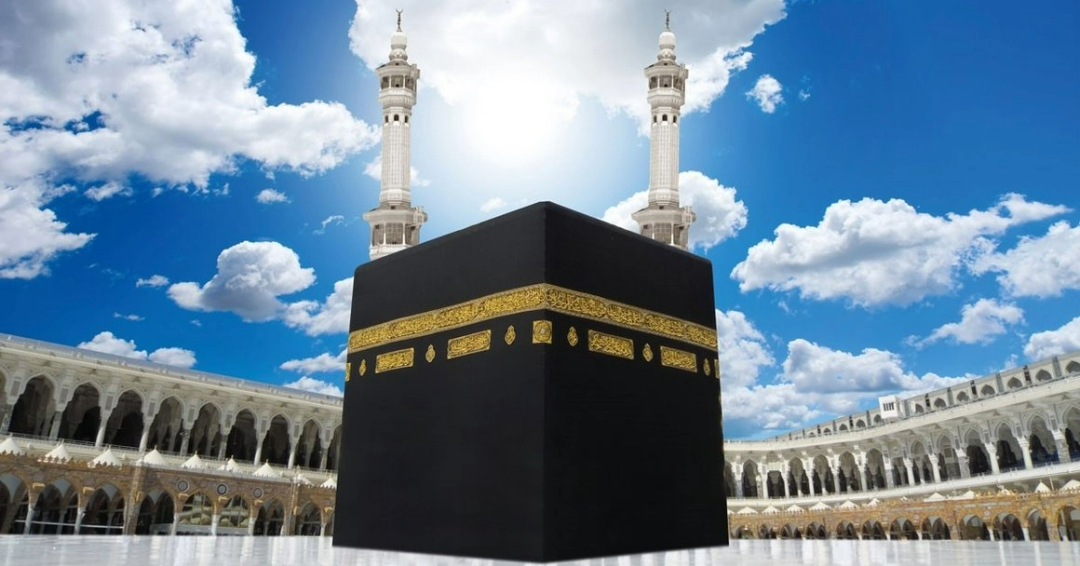How to perform umrah?