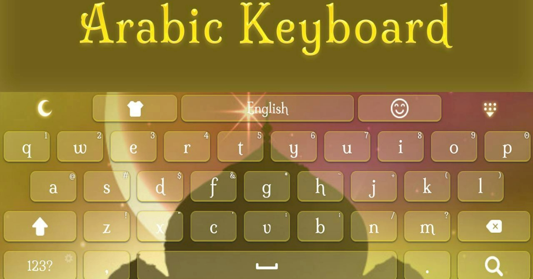 How to write Arabic in keyboard?
