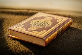 Finding Strength in Difficult Times with Uplifting Quranic Verses
