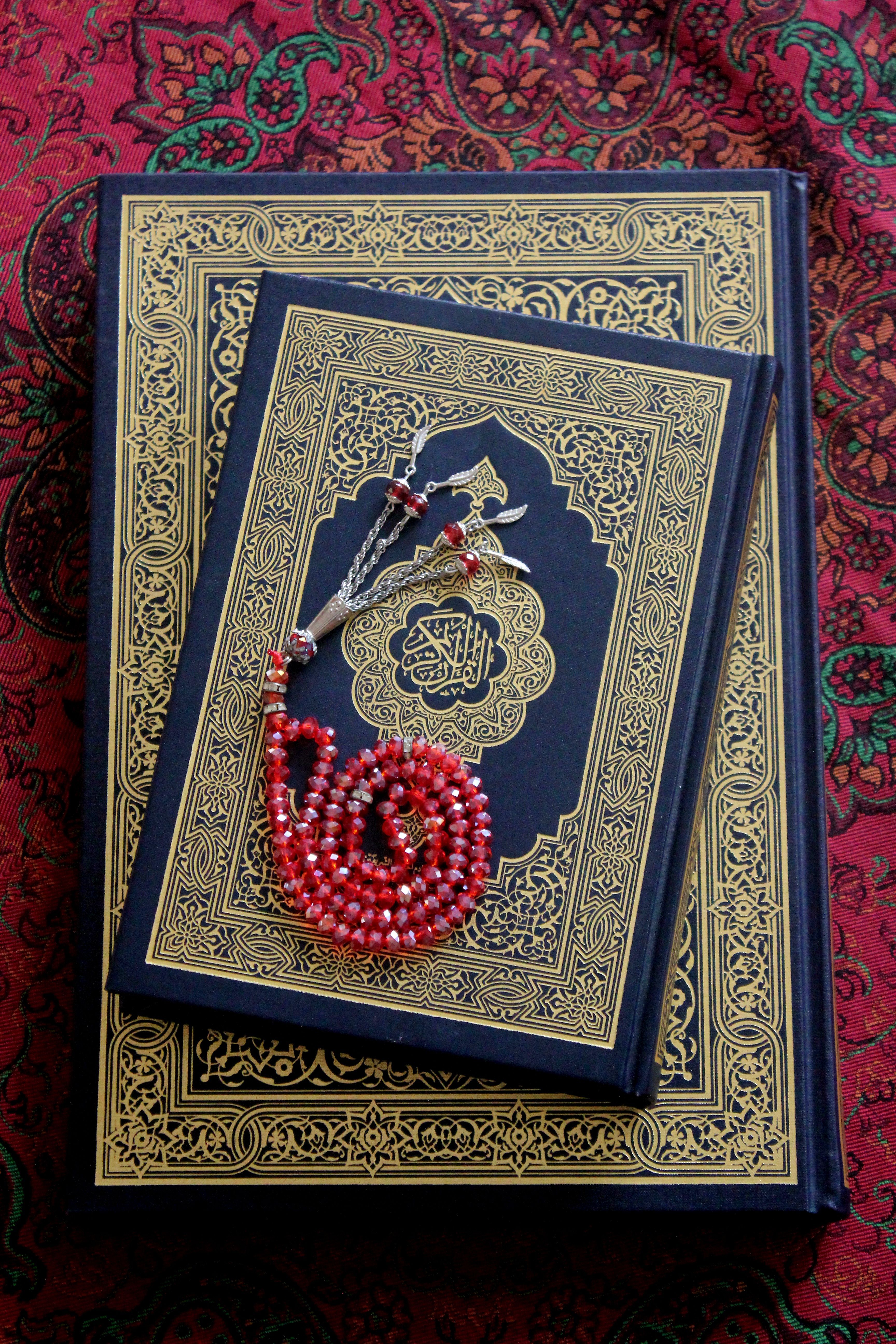 Common Quran Recitation Mistakes
