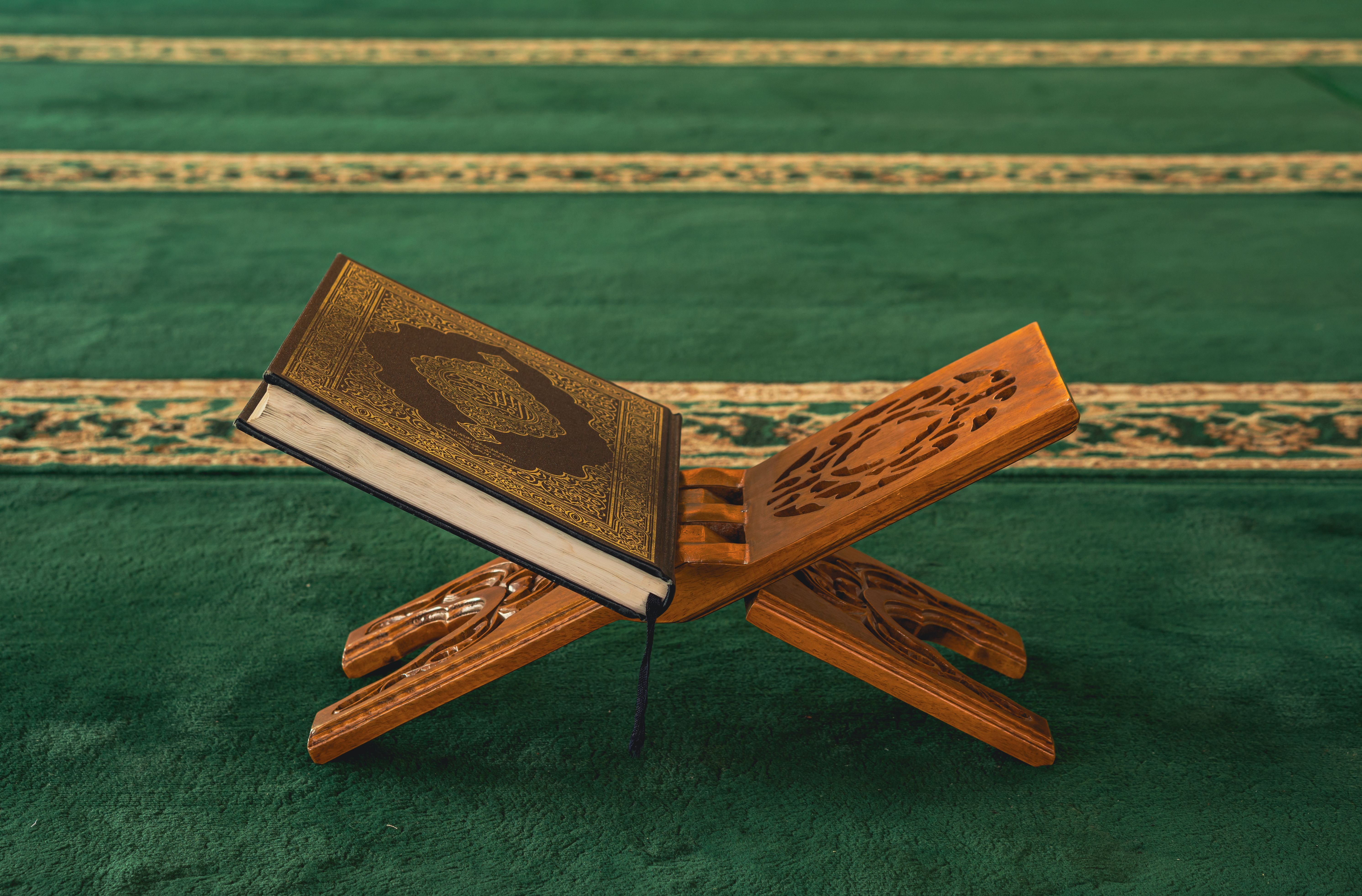 Ayatul Kursi Meaning Explained