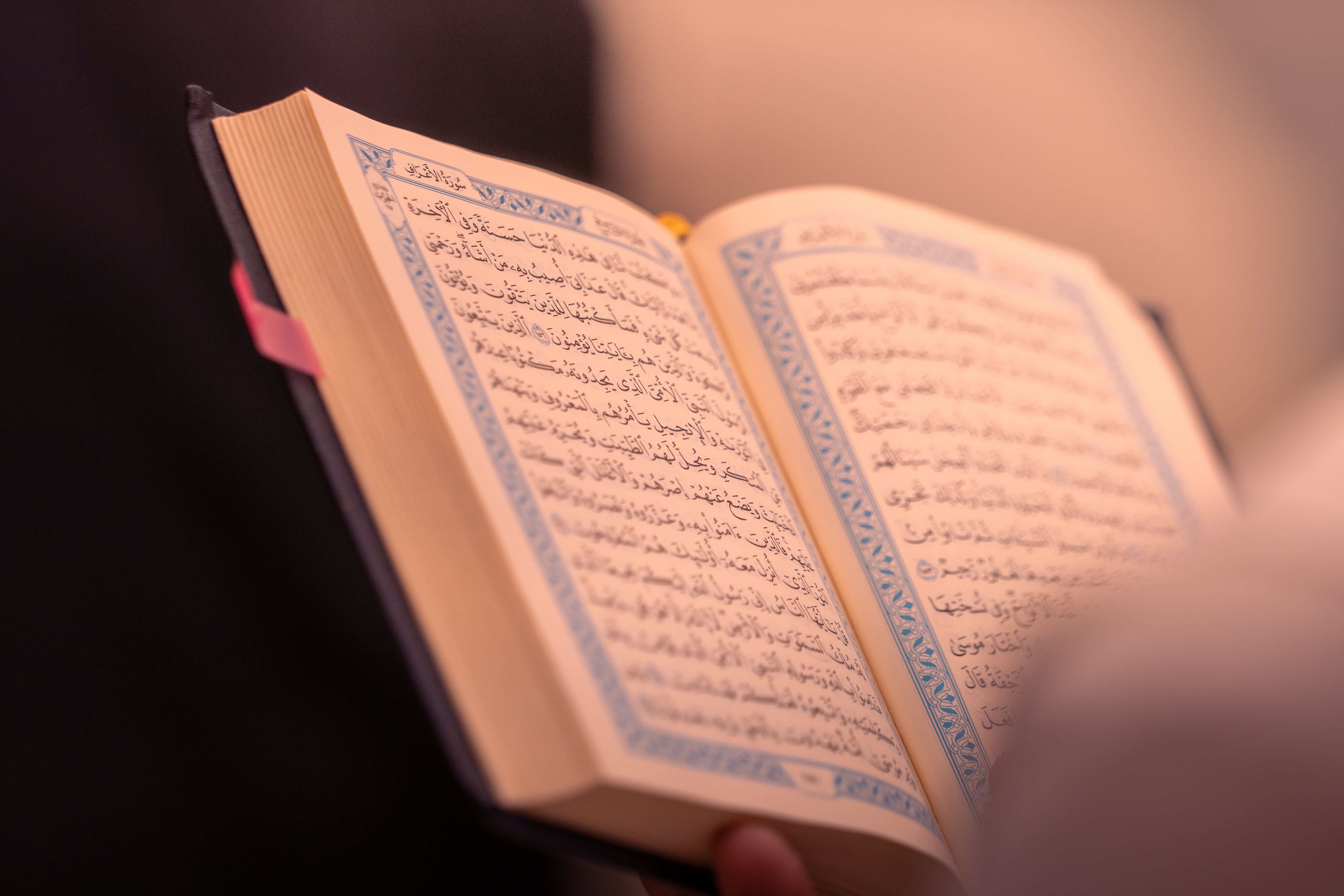 Tajweed for Adults Beginners