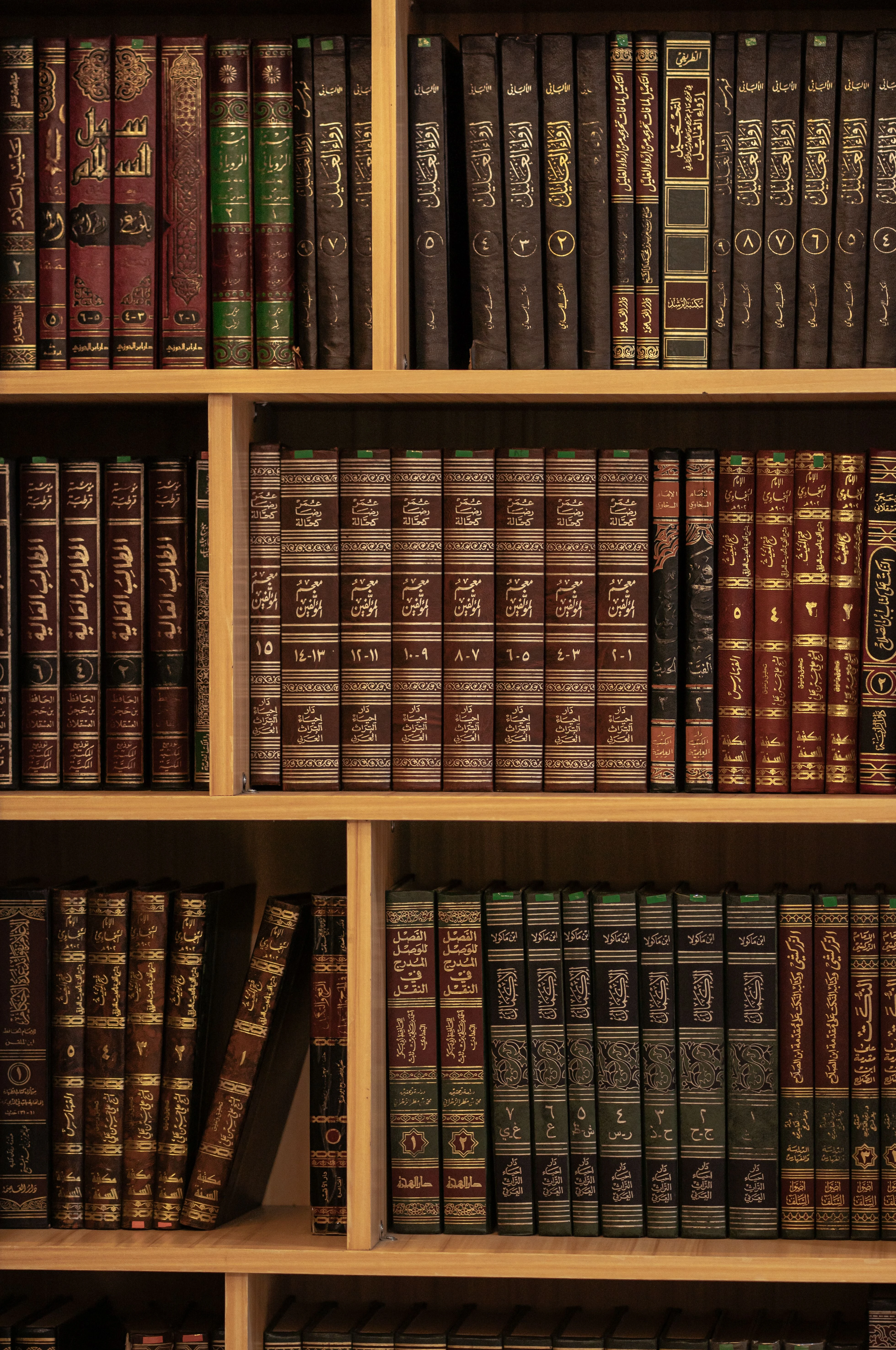 Building an Islamic Library: A Practical Guide for Muslim Homes