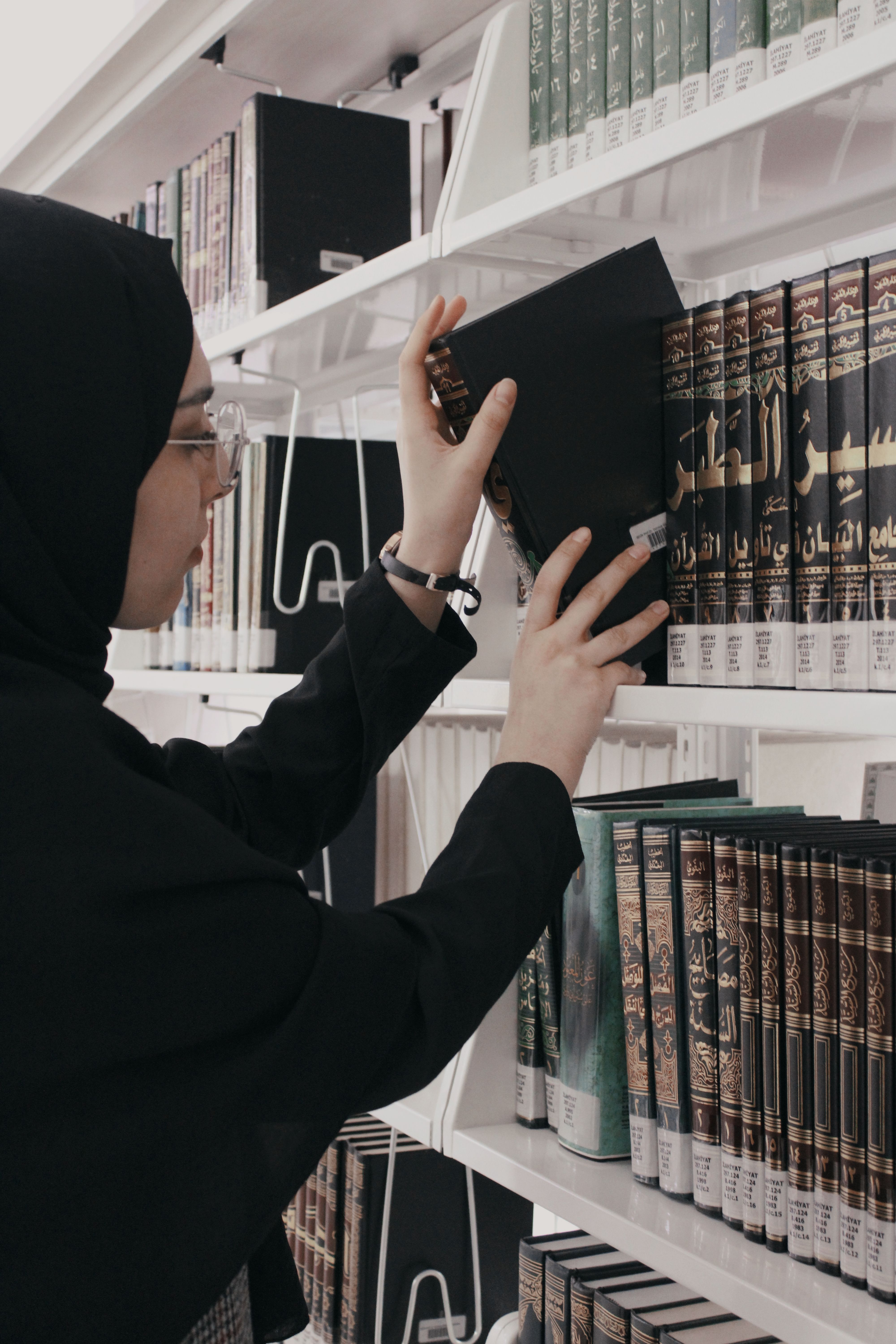 Step-by-Step Islamic Studies Curriculum