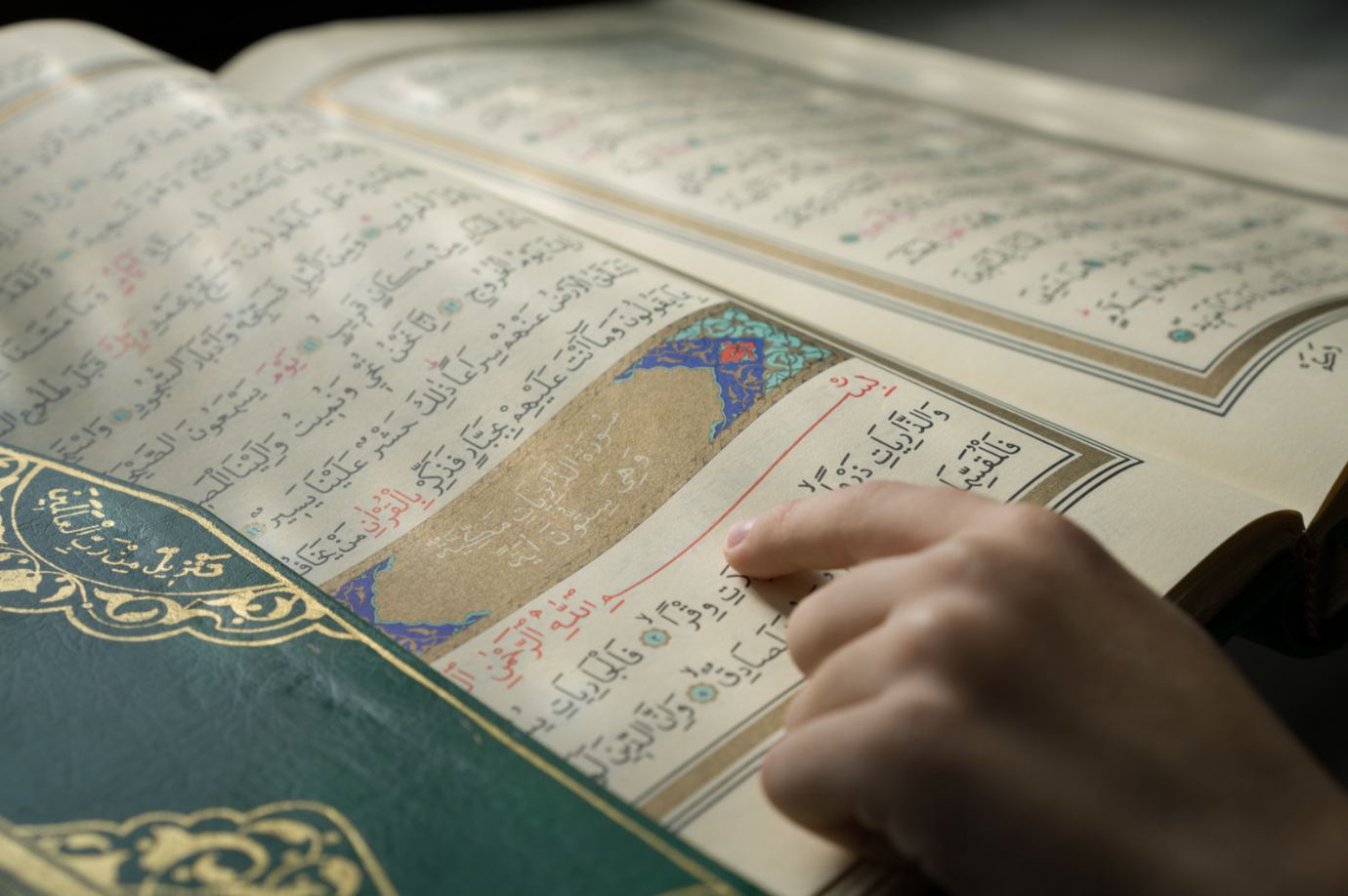 How to Study the Quran Essential Tips for Effective Understanding and Deep Reflection