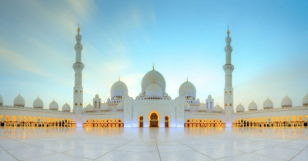 When was Islam founded?