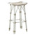 Salsa Bar Stool Exterior