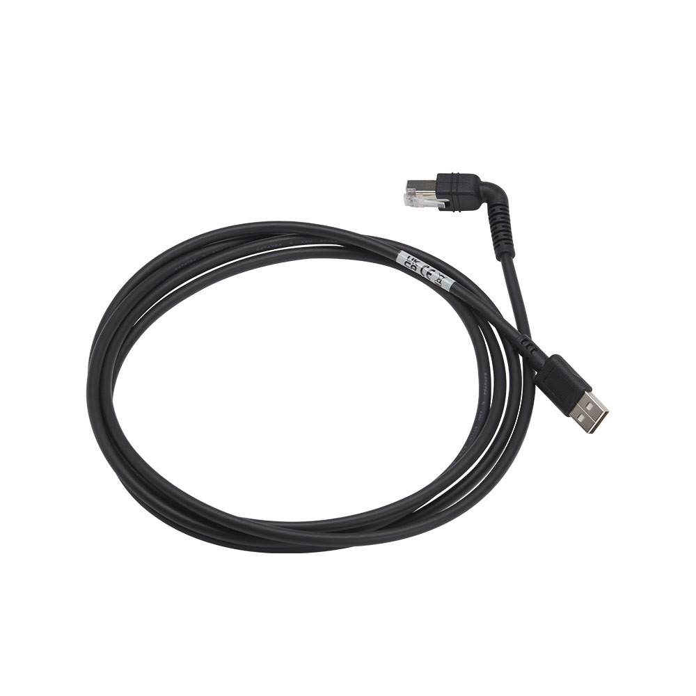 CBL-U20755-01 - Zebra DS55 USB Cable
