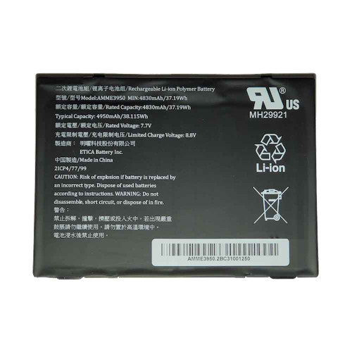 BTRY-ET5X-10IN3-01 - Zebra ET5x Battery
