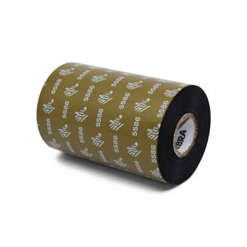 05586BK11045 - Zebra 4.33