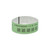 10012719-4 - Zebra 1" x 10" Z-Band Splash Wristband (Green) (Case)