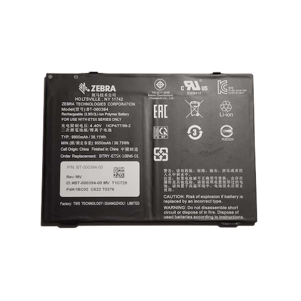 その他 B10115 BTRY-ET5X-10IN5-01 - Zebra ET5x Battery