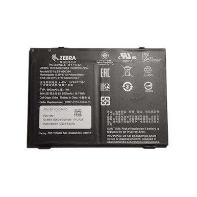 BTRY-ET5X-10IN5-01 - Zebra ET5x Battery