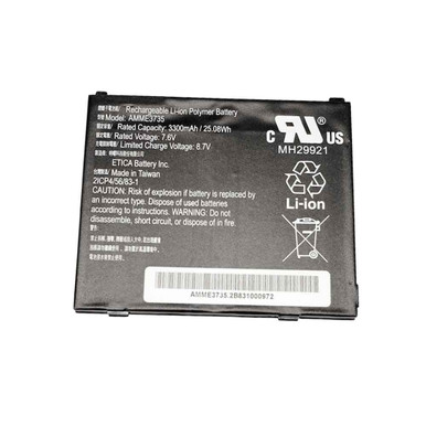 BTRY-ET5X-8IN3-01 - Zebra ET5x Battery (Windows Tablet)