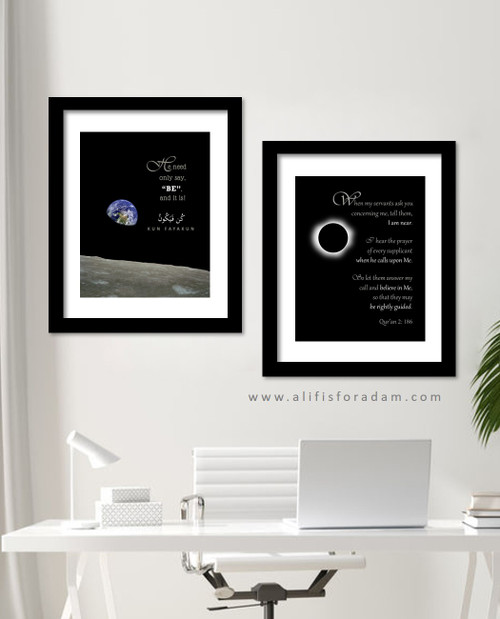 Kun Fayakun and I Am Near on home office wall thumbnail