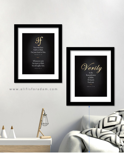 Trust in Allah framed prints on living room wall thumbnail