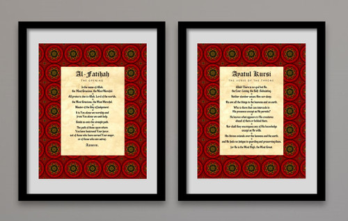Fatiha and Kursi Red Framed Prints