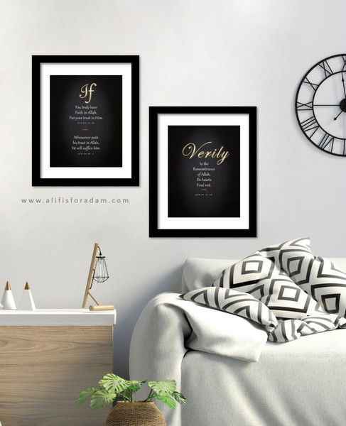 Trust in Allah framed prints on living room wall