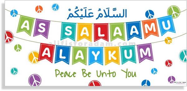 as salaam alaykum banner