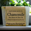 Chamomile Bar Soap