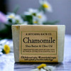 Chamomile Bar Soap