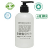 Hemp Garden Aloe Vera Body Lotion