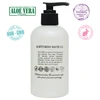 Royal Lavender Aloe Vera Lotion