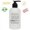 Golden Pear Aloe Vera Lotion