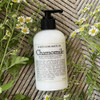 Chamomile Aloe Vera Body Lotion