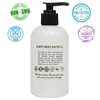 Sea Glass Shea Butter Lotion