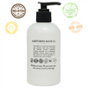 Sunflower Shea Butter Lotion