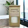 Lemongrass & Sage Bath Soak - Epsom Salt