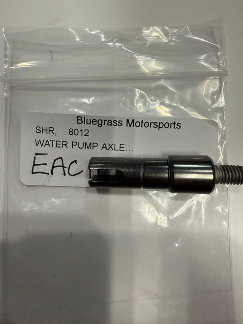 SHERCO 8012 WATER PUMP SHAFT AXLE