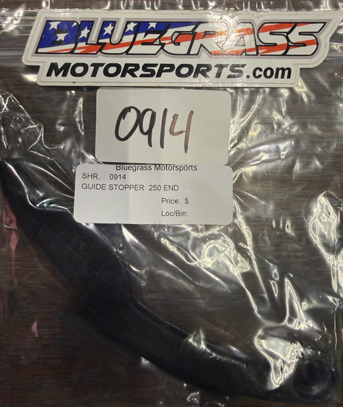 SHERCO 0914 0913 TIMING CHAIN GUIDES