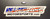 SHERCO FLOAT VALVE 5161