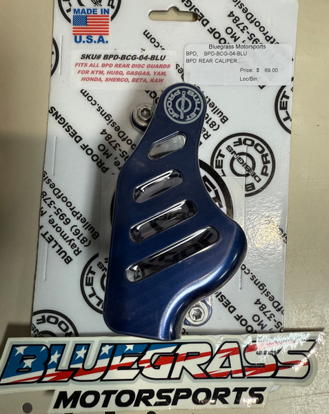 BPD REAR CALIPER GUARD