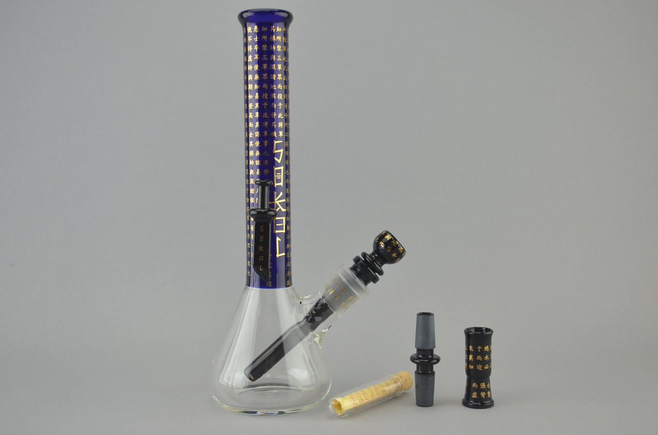 SOKOL GLASS BONG ソコルグラスボング