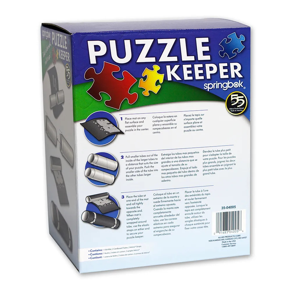 Jigsaw Puzzle Keeper - 2000 Pieces & Smaller Accessory
