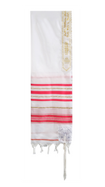 Pink and Gold Miriam Acrylic Tallit