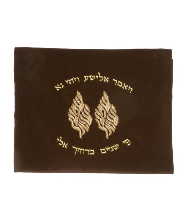 Embroidered Velvet Elisha Tallit Bag
