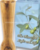 Myrrh & Frankincense Anointing Oil w/Bottle