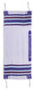 Woman of Valor Prayer Shawl