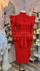 PRISCILLA PEPLUM DRESS 