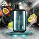 EBDesign BC5000 ULTRA Vape - Kiwi Passion Fruit Guava