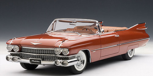 Now stock, parts for 70402 Cadillac Series 62 Convertible Brown Metallic 