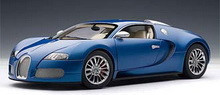 Now stock, parts for 70951 Bugatti Veyron 16.4 Bleu Centenaire