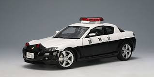 Now stock, parts for 75961 Mazda RX-8 Japanese Police Car 