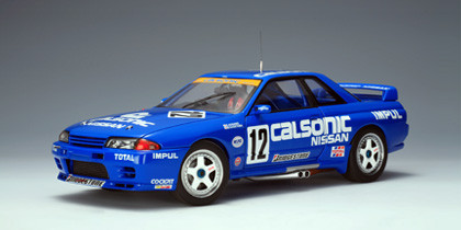Now stock, parts for 89376 Nissan Skyline R32 GT-R Group A 1993 Calsonic #12