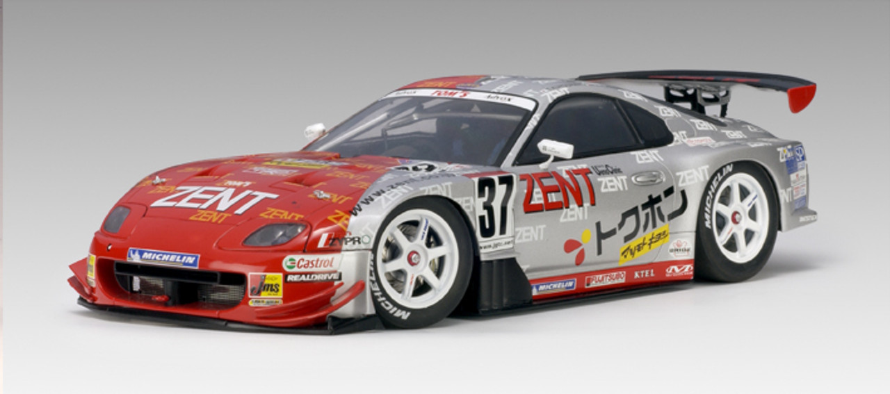 Toyota - 80316 Supra JGTC #37 - AUTOart Spares